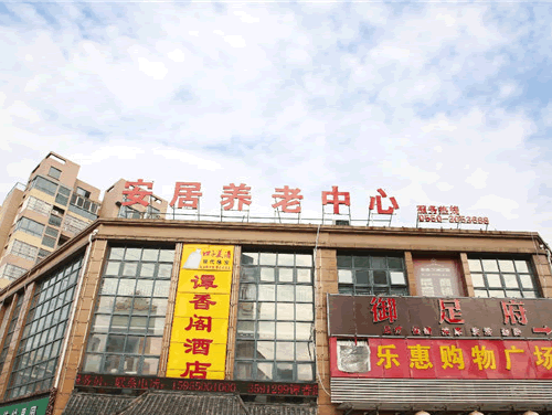 保定保定舞臺(tái)電動(dòng)葫蘆基本特征